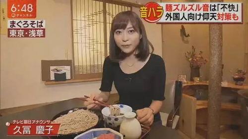 娱乐吃瓜酱老外,揭秘老外眼中的中国娱乐圈