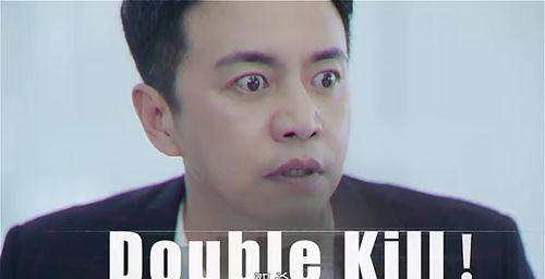 娱乐圈吃瓜爆料王凯