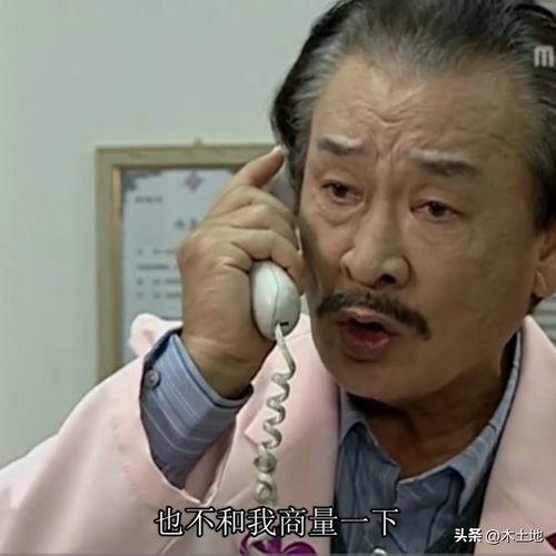 李顺载搞笑,笑料百出，欢乐无限