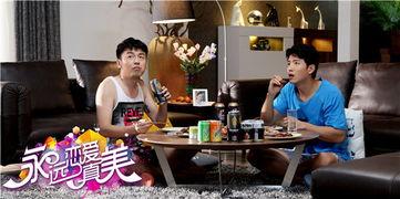 恋爱真美拍摄花絮,揭秘恋爱真美拍摄花絮点滴